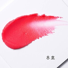 DINOPLATZ LIP BALM #1